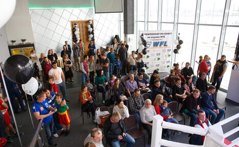 Арендовать Панорамное пространство в бизнес парке