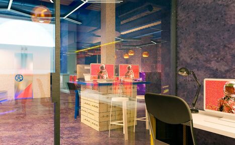 Арендовать GrowUp