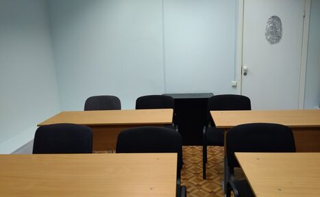 Арендовать Класс для групповых и индивидуальных занятий