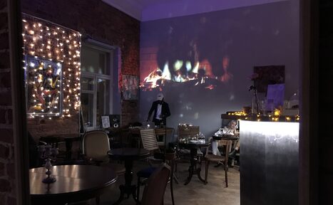 Арендовать Современное кафе – бывшая княжеская спальня