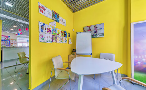 Арендовать Footyball Яркий зал для занятий