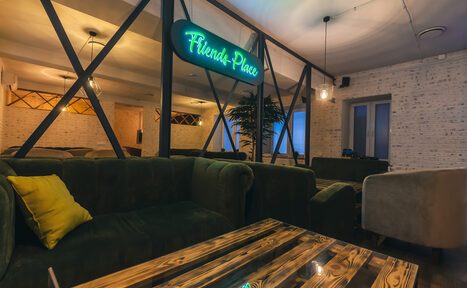 Арендовать Лаунж-бар Friends place в Москве