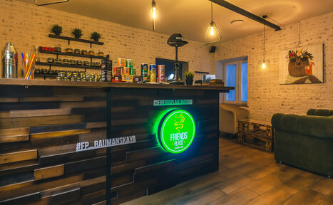 Арендовать Лаунж-бар Friends place в Москве