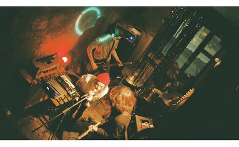 Арендовать Red Eyes Moscow. Party-лофт