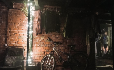 Арендовать Red Eyes Moscow. Party-лофт