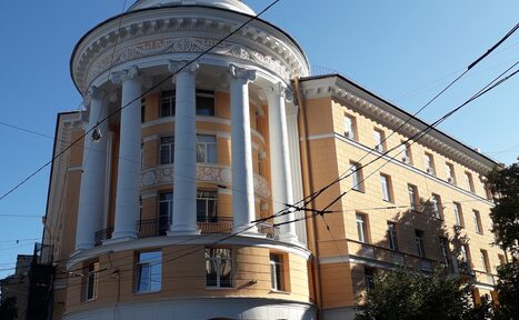 Арендовать СКАУТ-Академия