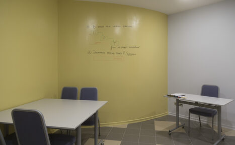 Арендовать СКАУТ-Академия