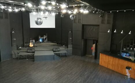 Арендовать DF Club (ДФ Клуб). Двухуровневое пространство