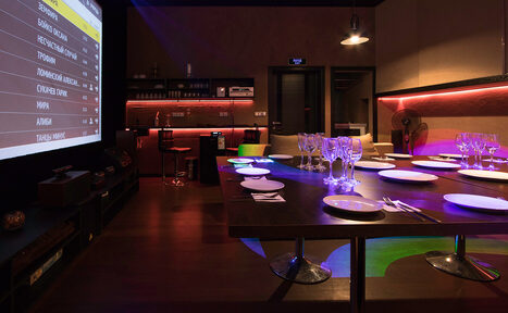 Арендовать Караоке-лофт со светомузыкой