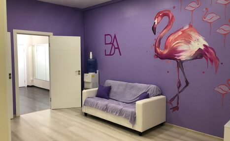 Арендовать BarreAddict