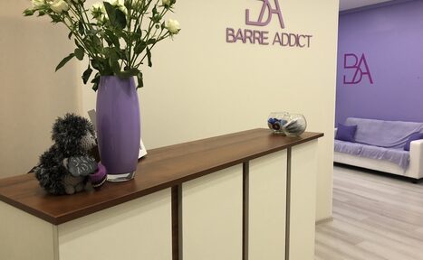 Арендовать Танцевальный зал площадью 120 м² до 20 гостей