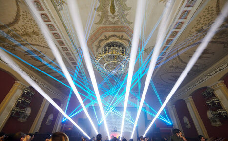 Арендовать Площадка с уникальным дизайном