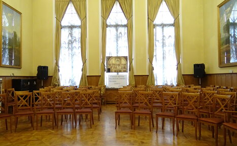 Арендовать Особняк в центре Москвы