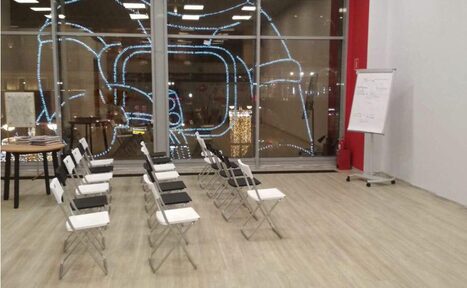 Арендовать Новая площадка в центре Москвы 