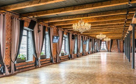 Арендовать Arena By Soho Family