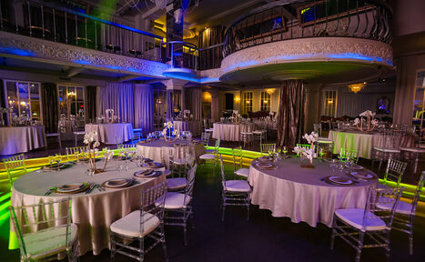 Арендовать Arena By Soho Family