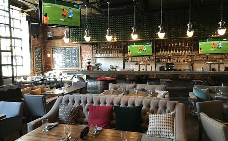 Арендовать Arena By Soho Family