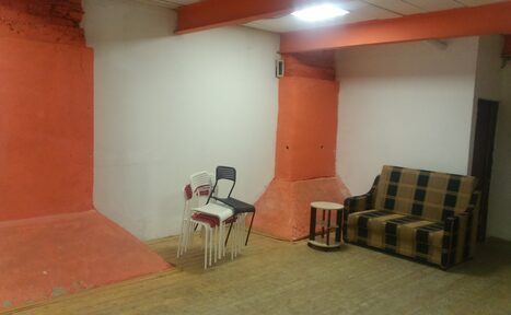 Арендовать Зал для тренингов