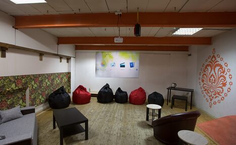 Арендовать Зал для тренингов