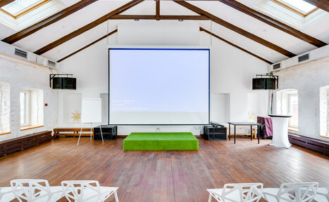 Арендовать Digital Loft Стильный лофт для мероприятий любого формата