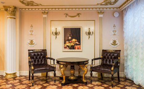 Арендовать Buon Giorno Студия в королевском стиле