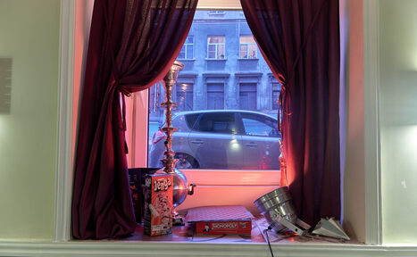 Арендовать Bar Comeback Комната для небольших компаний