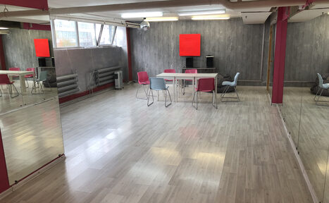 Арендовать Стильное пространство для тренингов и репетиций