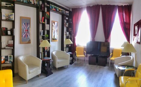 Арендовать Комфортабельный тренинг-зал