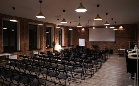 Арендовать Moscow Digital Academy (Москва Диджитал Академи). Лофт-пространство для бизнес встреч и тренингов