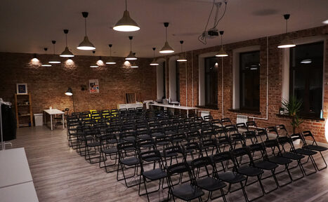 Арендовать Moscow Digital Academy (Москва Диджитал Академи). Лофт-пространство для бизнес встреч и тренингов