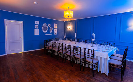 Арендовать Банкетный зал БанкетФуршет в особняке