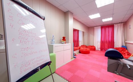 Арендовать Яркий зал для тренировок и массажа