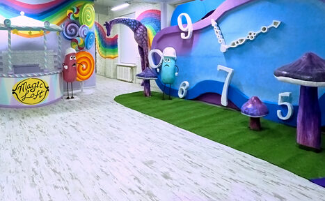 Арендовать Magic Loft