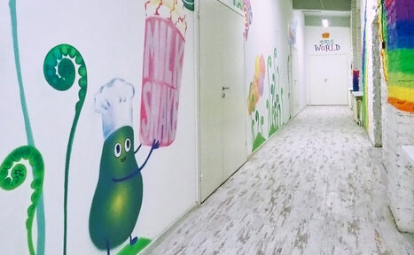 Арендовать Magic Loft