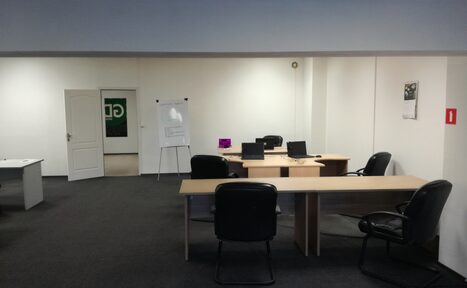 Арендовать Аудитория для учебных и деловых мероприятий