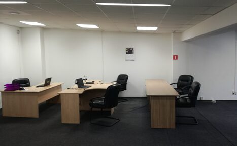 Арендовать Аудитория для учебных и деловых мероприятий