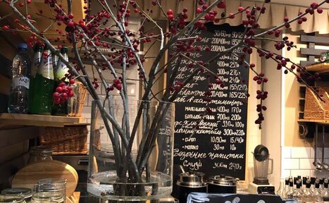 Арендовать Уютное кафе для праздников