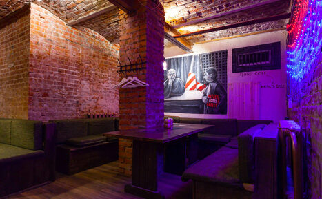 Арендовать Суровый лофт в центре Москвы