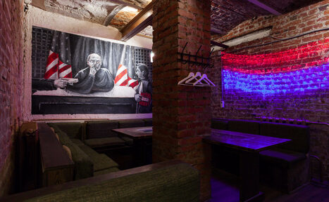 Арендовать Суровый лофт в центре Москвы