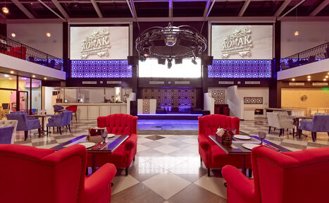 Арендовать Ресторан КОНАК