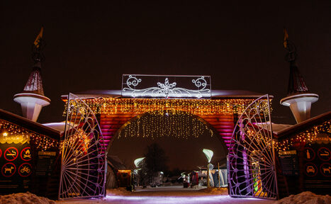 Арендовать Семейный парк "Сказка"