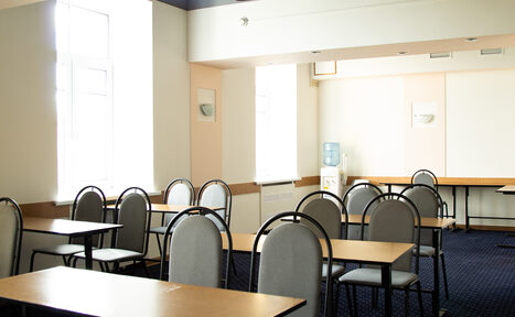 Арендовать Гостиница АЛТАЙ Зал для деловых и обучающих мероприятий