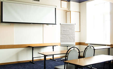 Арендовать Гостиница АЛТАЙ Зал для деловых и обучающих мероприятий