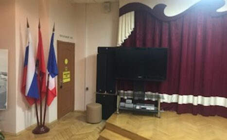 Арендовать Площадка для проведения бизнес мероприятий 
