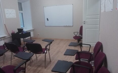 Арендовать  Зал для лекций на Чкаловской