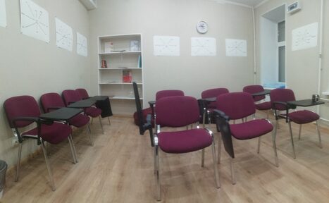 Арендовать  Зал для лекций на Чкаловской