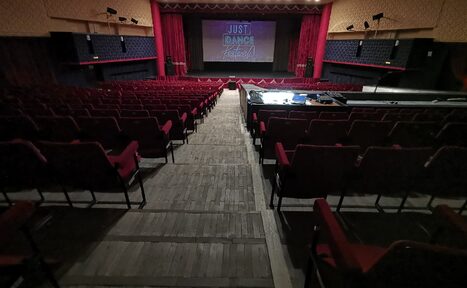 Арендовать ПримА'рт Концертный зал на 500 мест