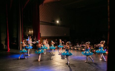 Арендовать ПримА'рт Концертный зал на 500 мест