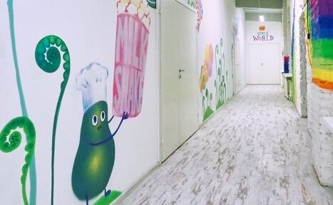 Арендовать Magic Loft