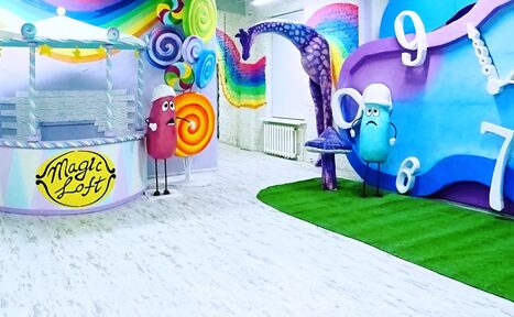 Арендовать Magic Loft